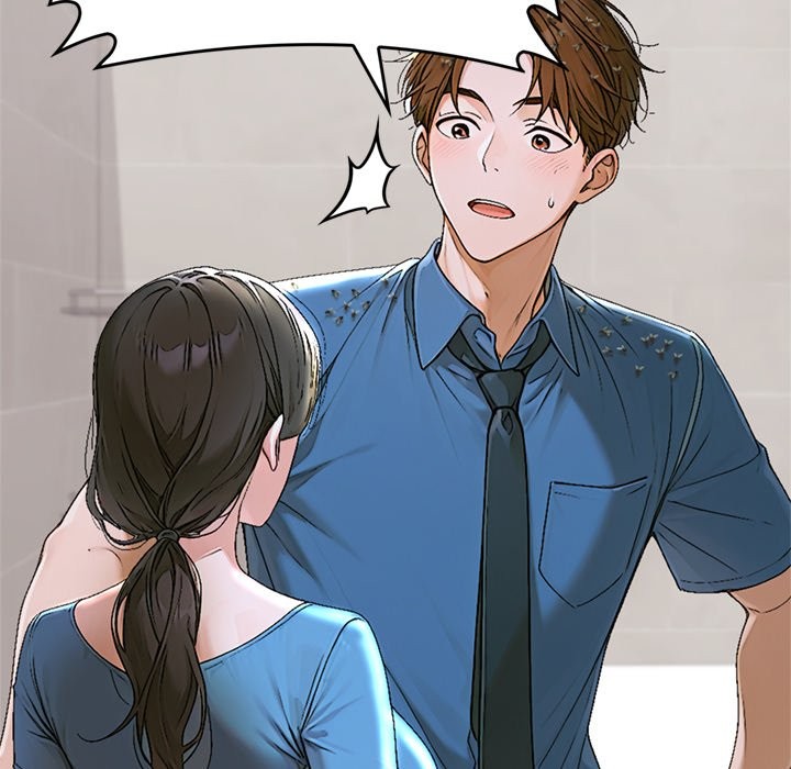 交易以外第13話