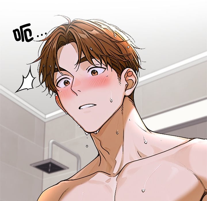 交易以外第13話