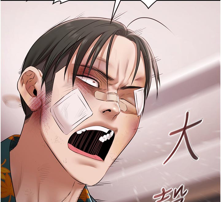 极乐泳池趴第23話-陷入絕望之中