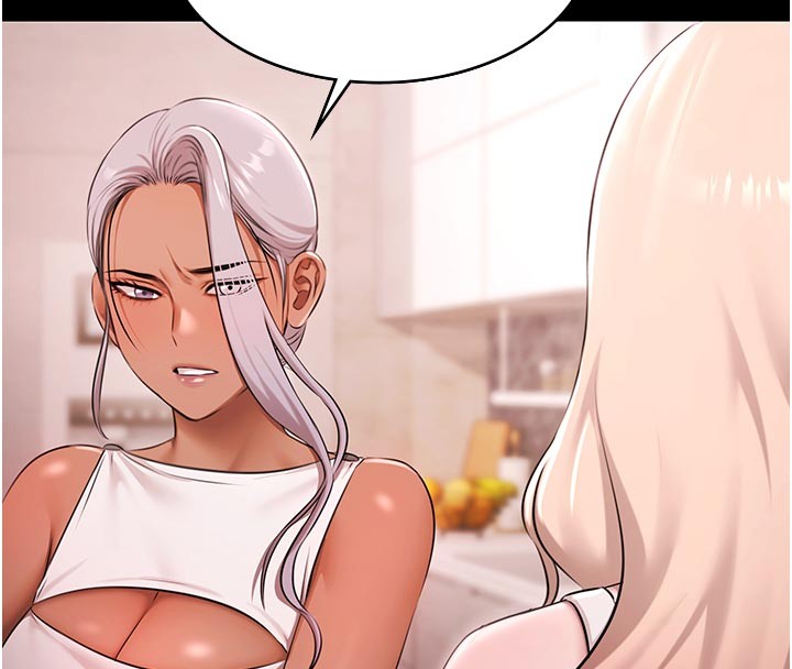 极乐泳池趴第23話-陷入絕望之中