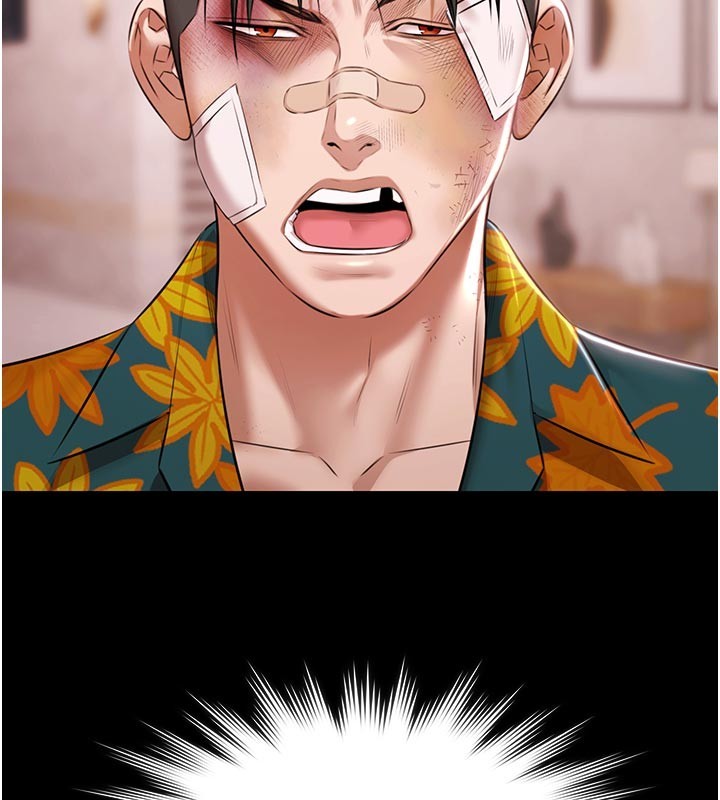 极乐泳池趴第23話-陷入絕望之中