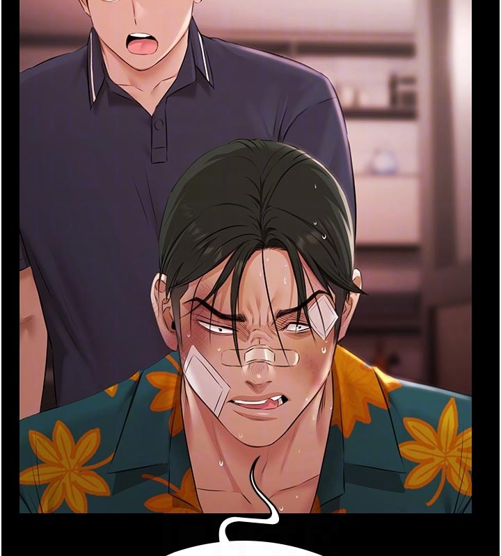 极乐泳池趴第23話-陷入絕望之中