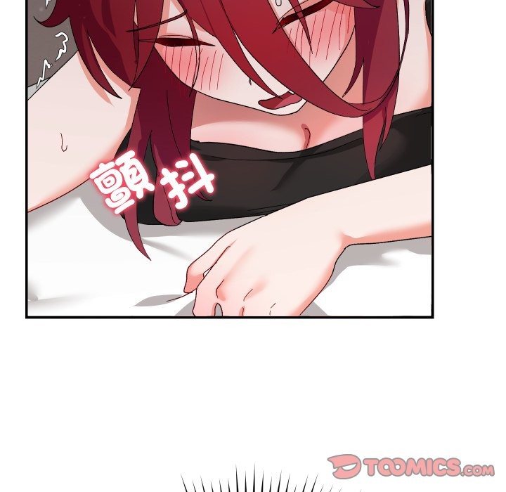 魔法少女退役后第6話