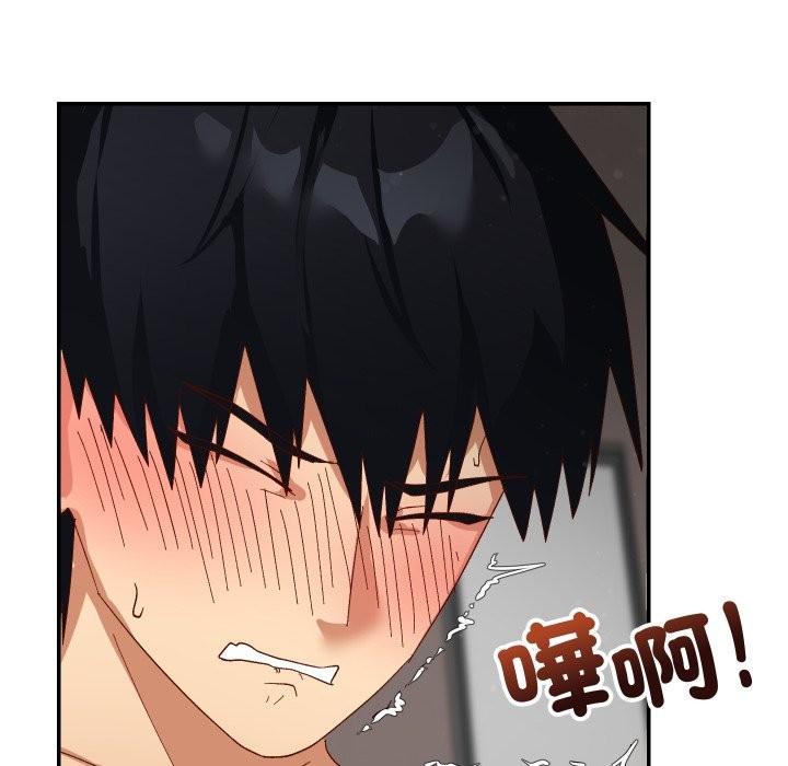 魔法少女退役后第6話