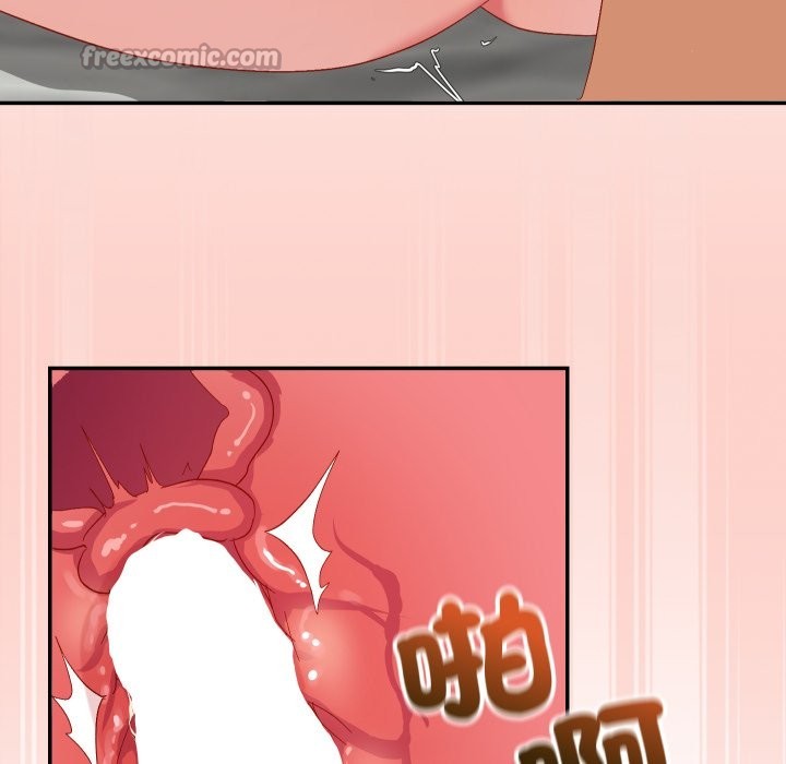 魔法少女退役后第6話