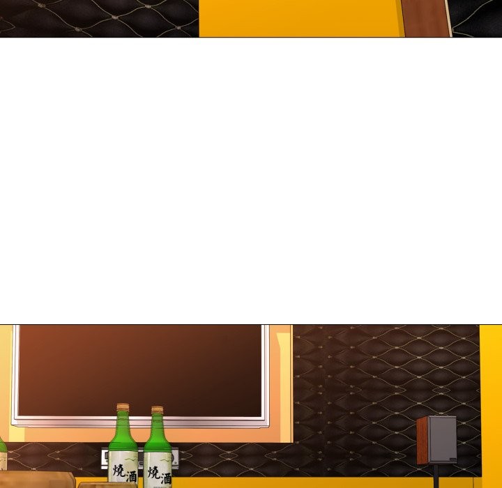 难解的三角关係第8話