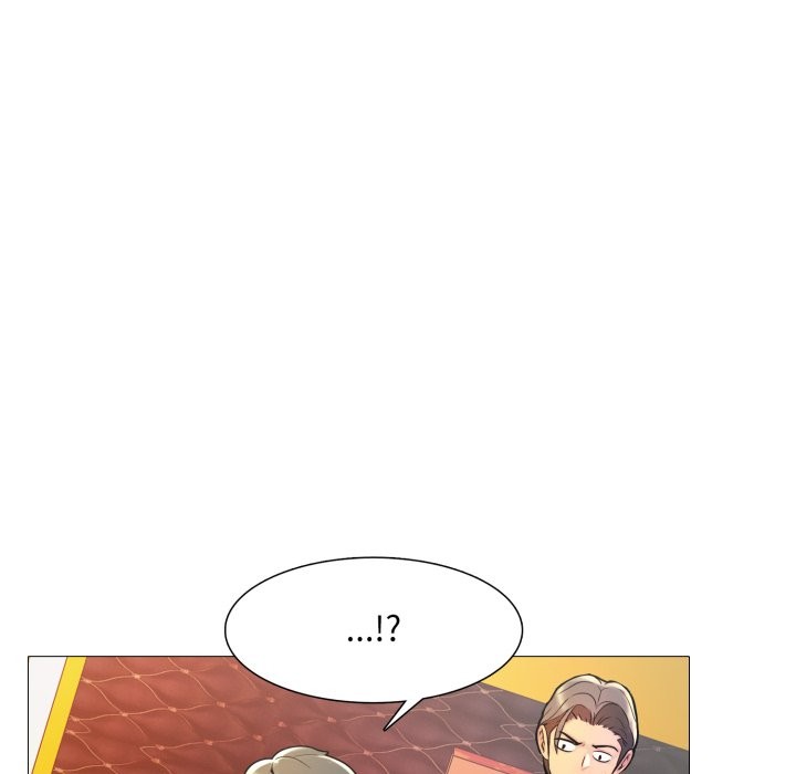 难解的三角关係第8話