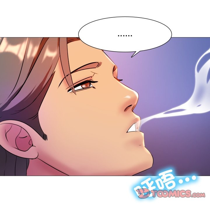 难解的三角关係第8話