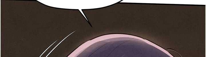 慾海交锋第82話-即將失控的性慾