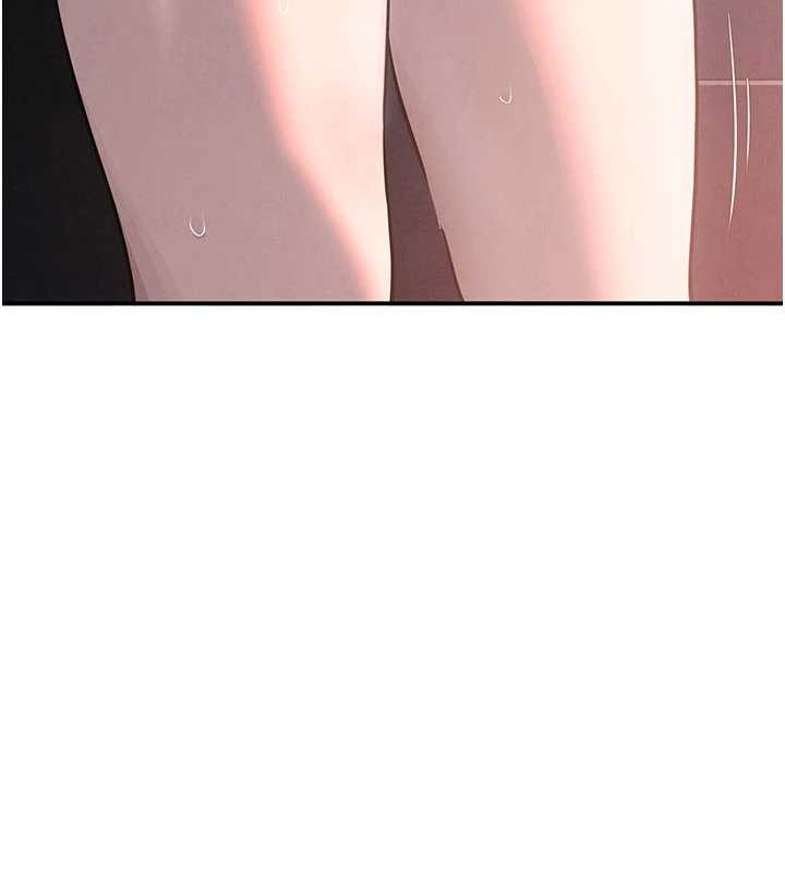 慾海交锋第82話-即將失控的性慾