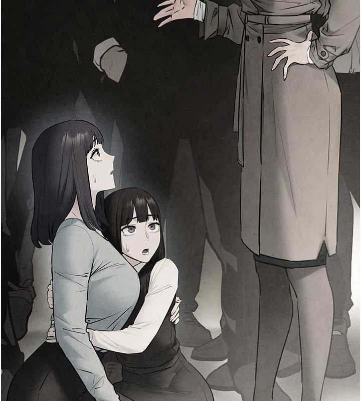 慾海交锋第82話-即將失控的性慾