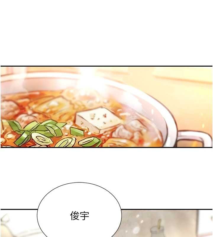 黑道千金最終話-重生混混的性福新生活