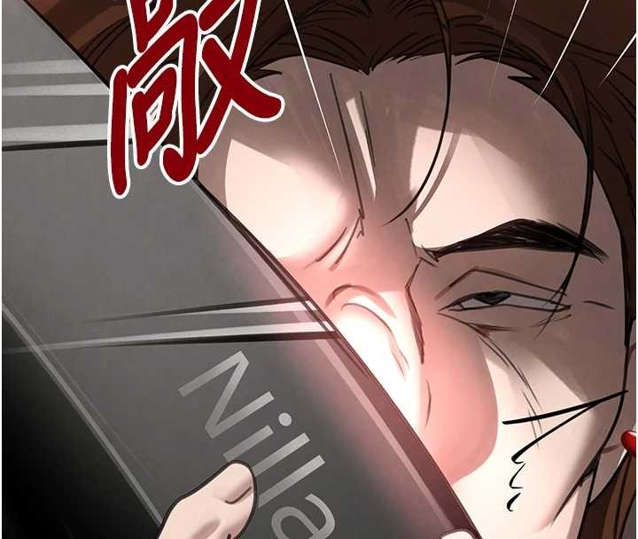 黑道千金最終話-重生混混的性福新生活