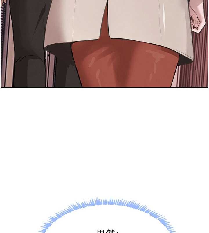 黑道千金最終話-重生混混的性福新生活