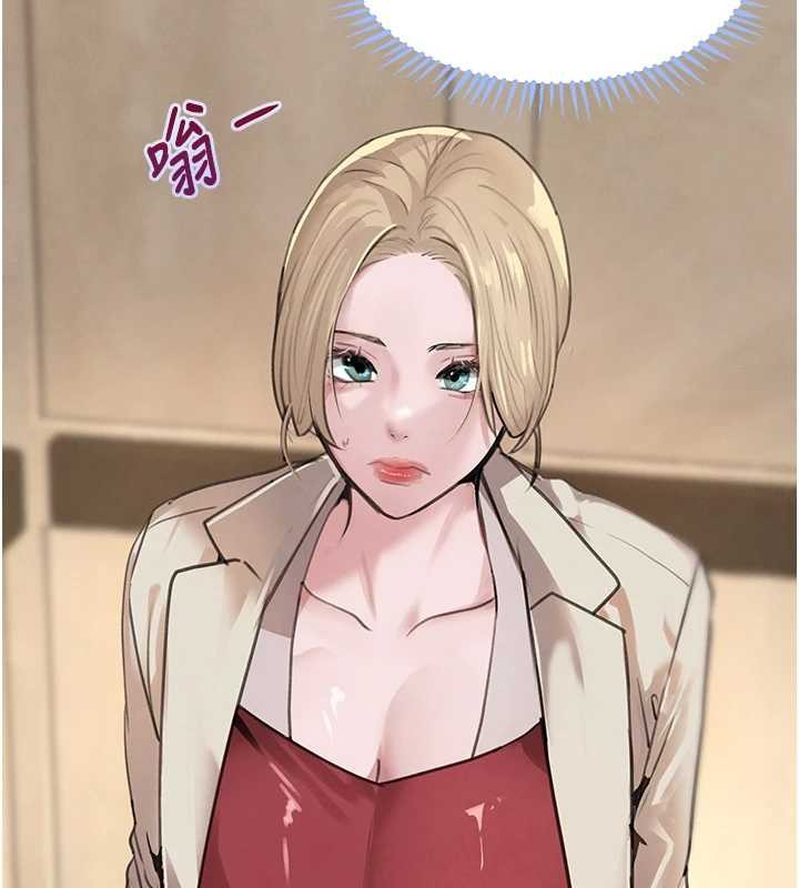 黑道千金最終話-重生混混的性福新生活