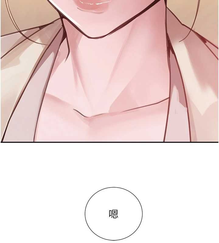 黑道千金最終話-重生混混的性福新生活