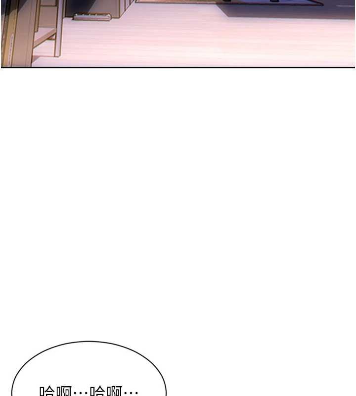 单身即纵慾第41話-欲求不滿的人妻