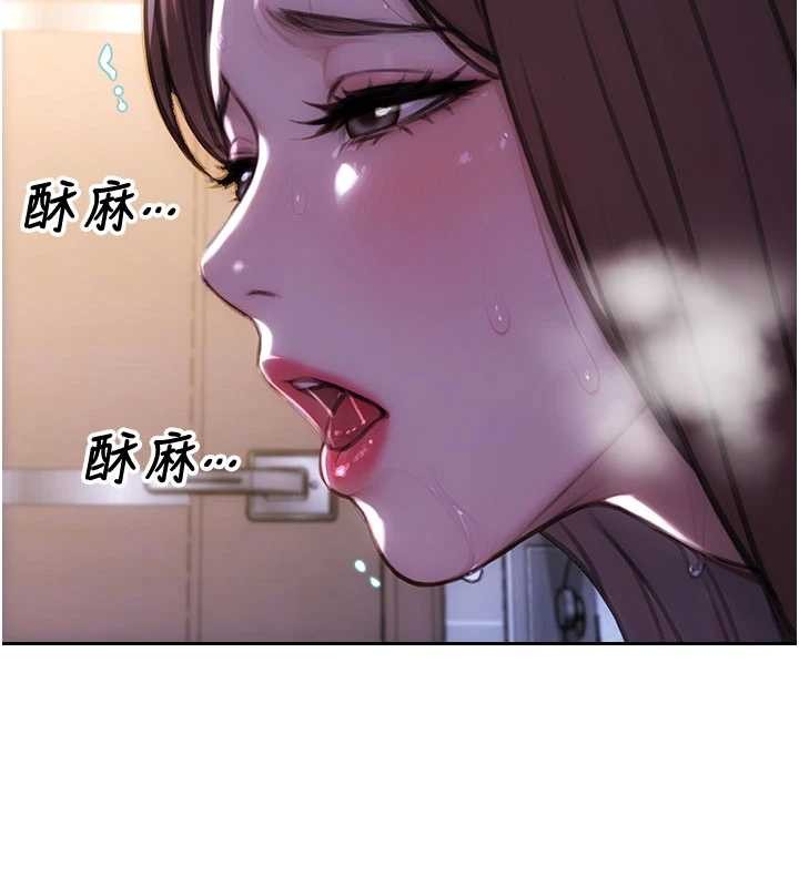 单身即纵慾第41話-欲求不滿的人妻