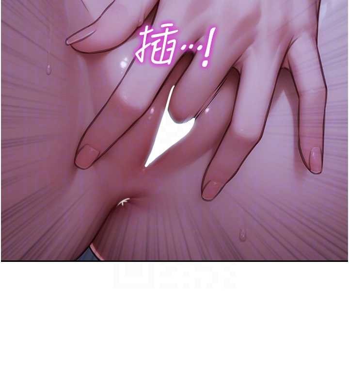 单身即纵慾第41話-欲求不滿的人妻