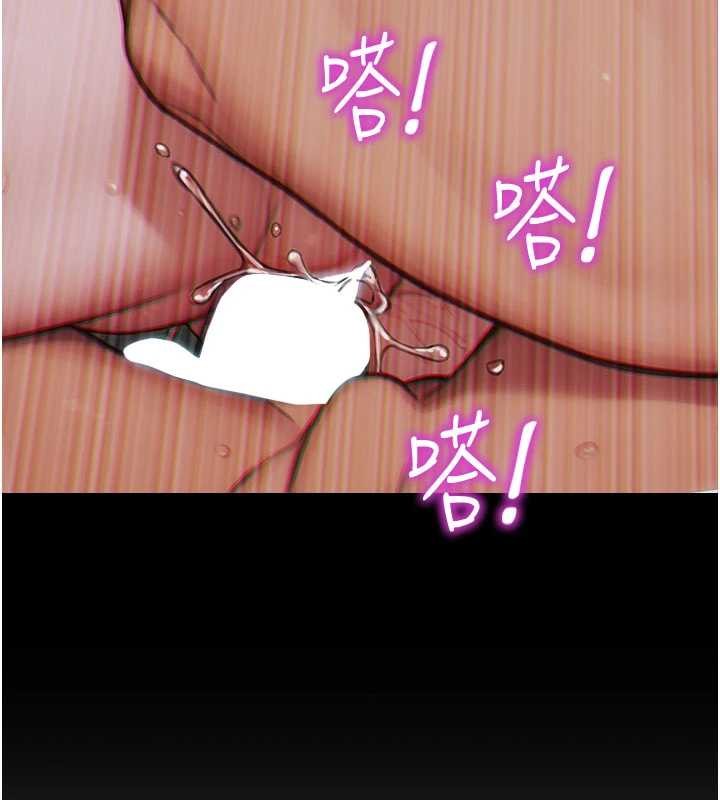 单身即纵慾第41話-欲求不滿的人妻