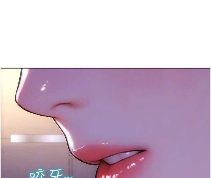 单身即纵慾第41話-欲求不滿的人妻