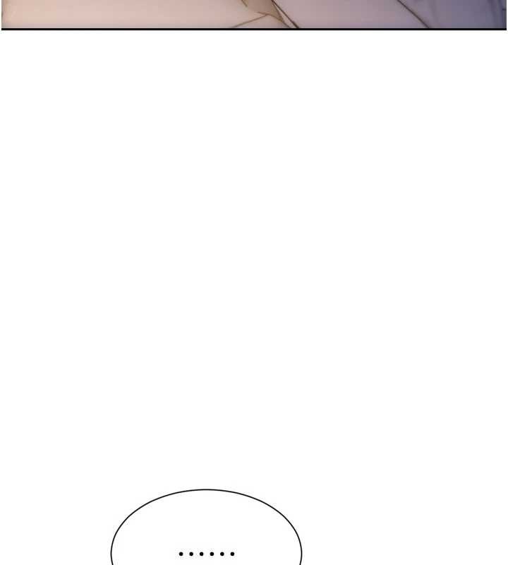 单身即纵慾第41話-欲求不滿的人妻