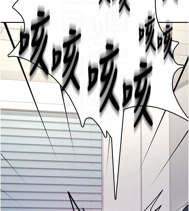 飞机杯女神连线中第52話-人家已經忍很久了