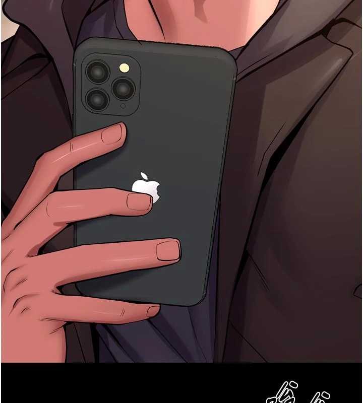 狱火重生第57話-我要讓你付出代價