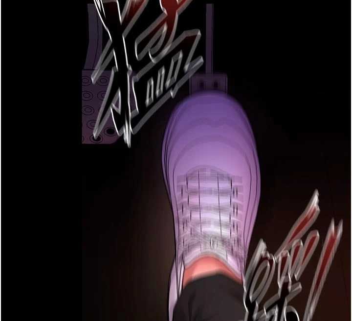 狱火重生第57話-我要讓你付出代價