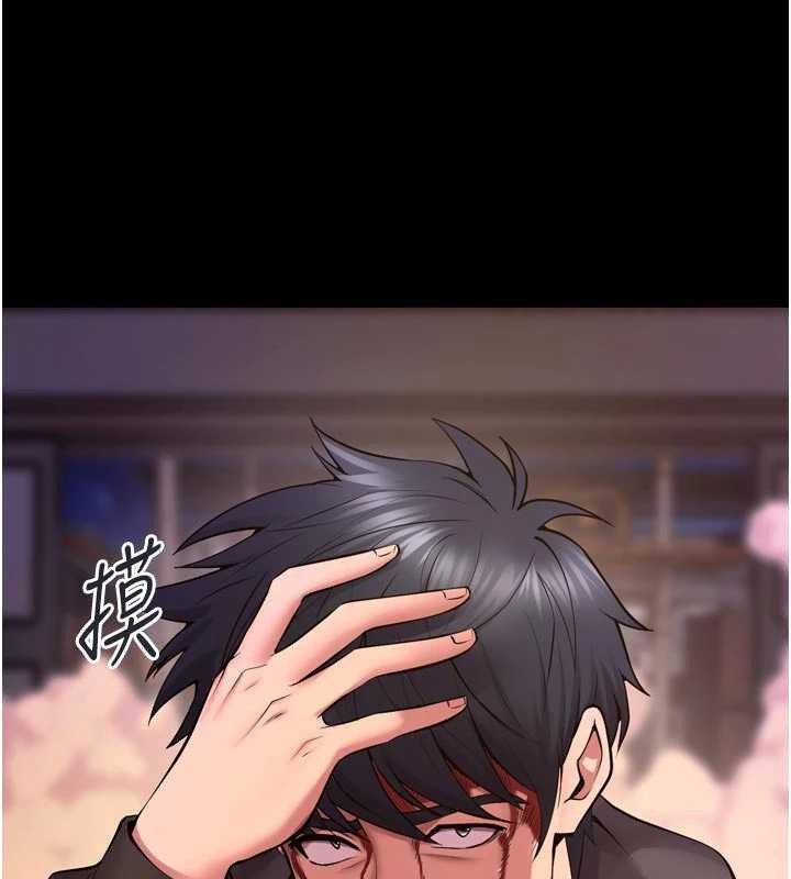 狱火重生第57話-我要讓你付出代價