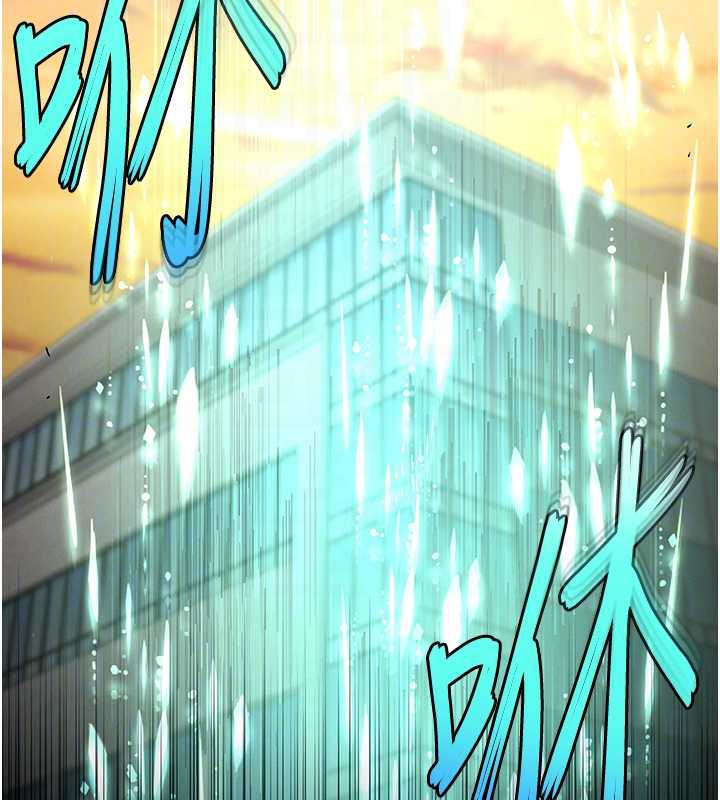 末日鵰堡第68話-成為唯一的倖存者