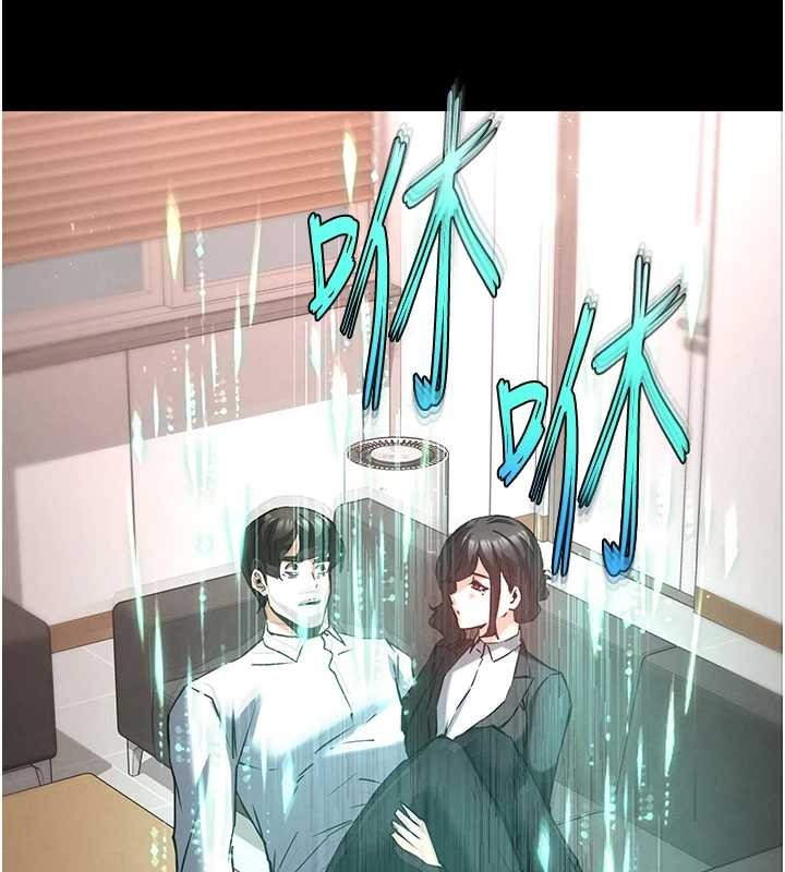 末日鵰堡第68話-成為唯一的倖存者