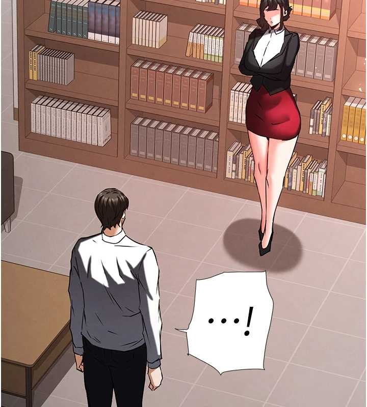 末日鵰堡第68話-成為唯一的倖存者