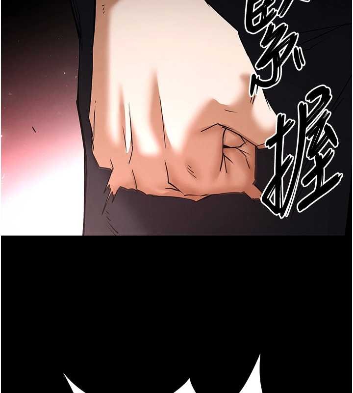 末日鵰堡第68話-成為唯一的倖存者