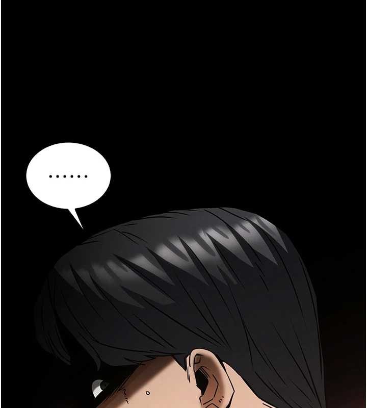 末日鵰堡第68話-成為唯一的倖存者