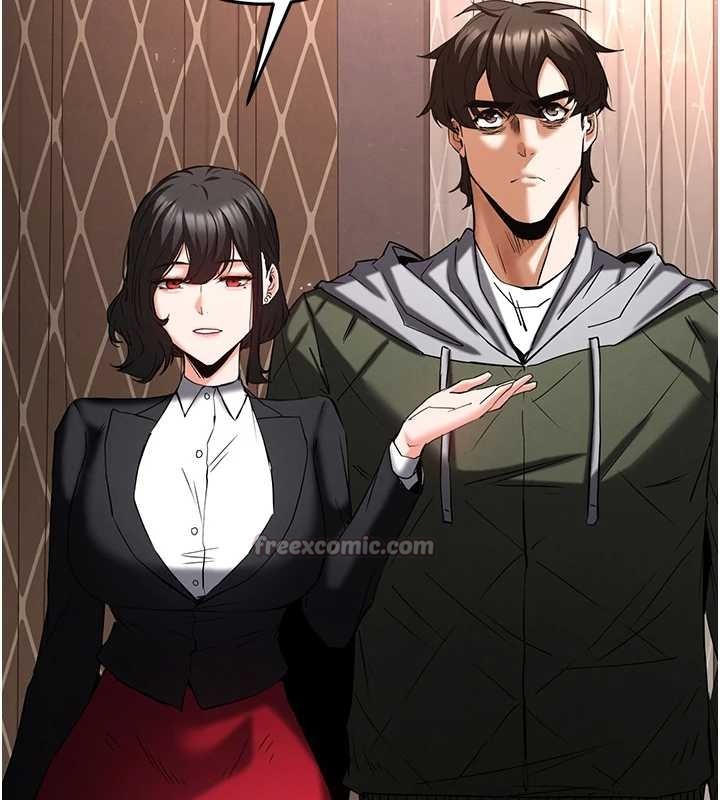 末日鵰堡第68話-成為唯一的倖存者