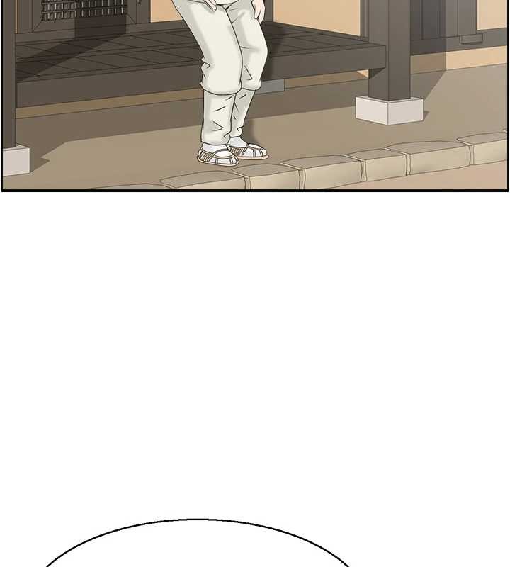 情慾宝鑑第22話-牛郎店的由來