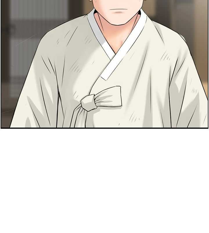 情慾宝鑑第22話-牛郎店的由來