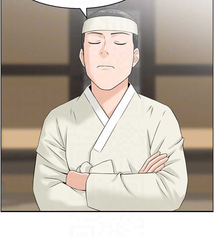 情慾宝鑑第22話-牛郎店的由來