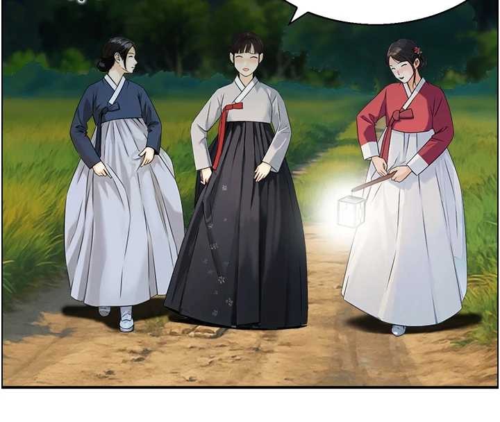 情慾宝鑑第22話-牛郎店的由來