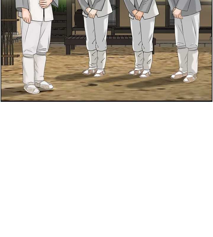 情慾宝鑑第22話-牛郎店的由來