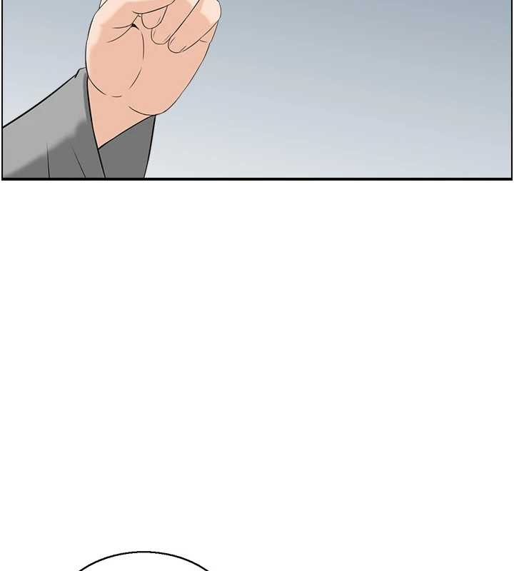 情慾宝鑑第22話-牛郎店的由來