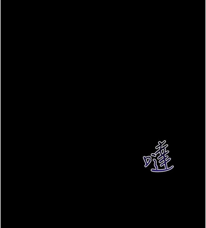 羞耻课堂第27話-老師不能沒有肉棒