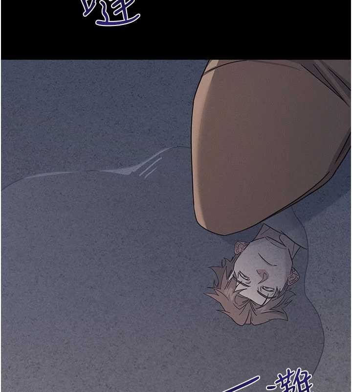 羞耻课堂第27話-老師不能沒有肉棒