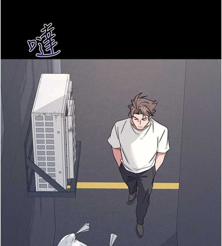 羞耻课堂第27話-老師不能沒有肉棒