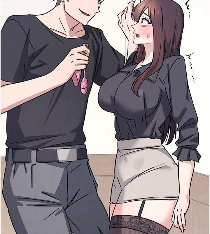 羞耻课堂第27話-老師不能沒有肉棒