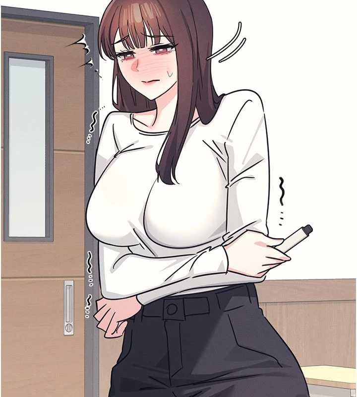 羞耻课堂第27話-老師不能沒有肉棒