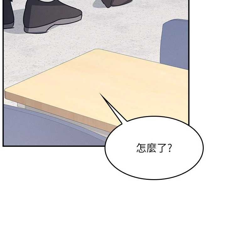 羞耻课堂第27話-老師不能沒有肉棒