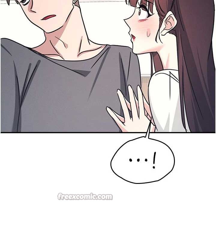 羞耻课堂第27話-老師不能沒有肉棒