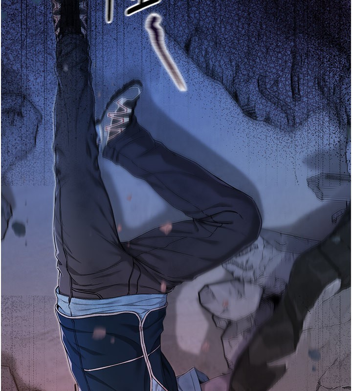 不纯吸血鬼第1话-吸精气的吸血鬼